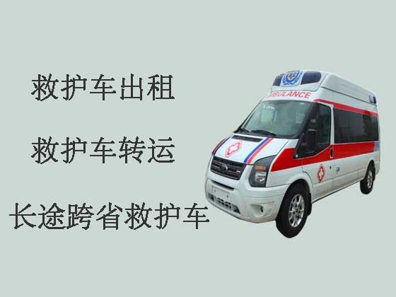 柳州120长途救护车出租转运病人